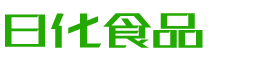 莆田恩明贸易有限公司